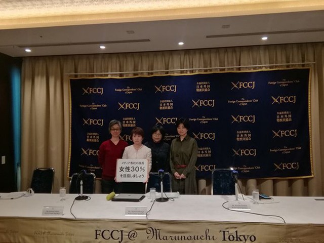 森会長の問題が 日本の問題 である理由 朝日新聞globe