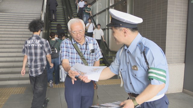 岡山県警による啓発活動　岡山・北区