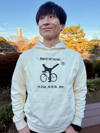 なだぎ武さんの公式Xから