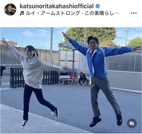 高橋克典のインスタグラム＠katsunoritakahashiofficialより
