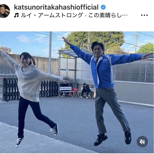 高橋克典のインスタグラム＠katsunoritakahashiofficialより