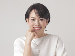 太田垣章子（司法書士）