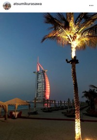 倉沢淳美インスタグラム(@atsumikurasawa)より