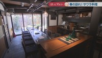 地酒と郷土料理 さわらや　倉敷市本町（あちの郷）
