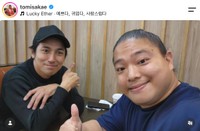 俳優・富栄ドラムさんの公式インスタグラムから