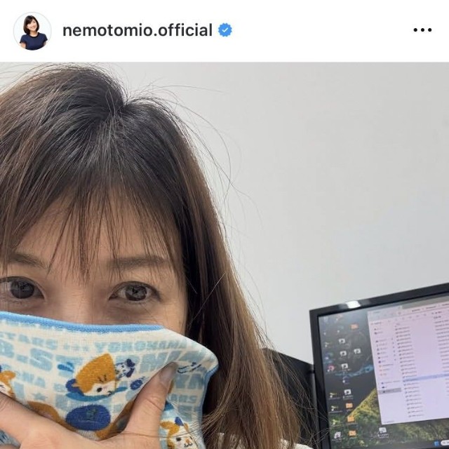 根本美緒アナウンサーのインスタグラム＠nemotomio.officialより