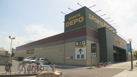 高松市のスポーツ用品専門店「スポーツデポ」高松伏石店