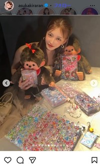 明日花キララのインスタグラム＠asukakiraranより