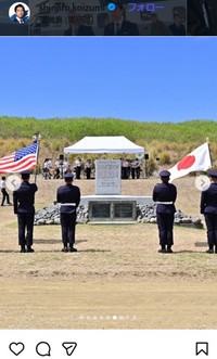 小泉進次郎氏のインスタグラム＠shinjiro.koizumiより