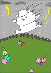 【漫画】『柵の外』18（猫田まんじまるさん提供）