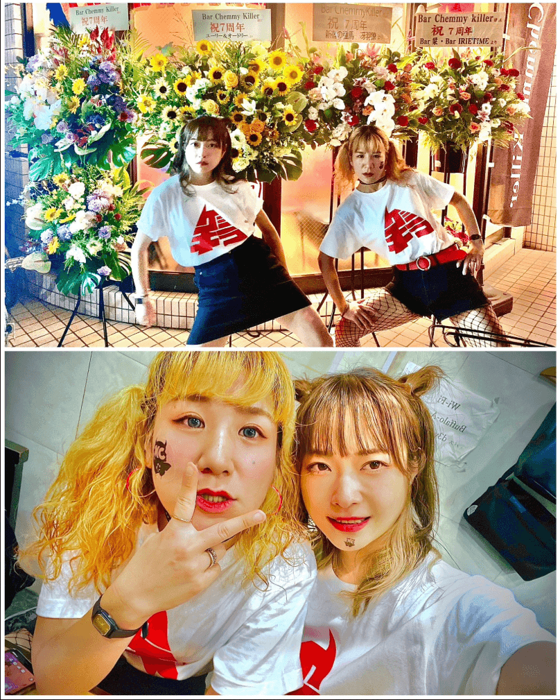 アケミのX（@achemmy）より