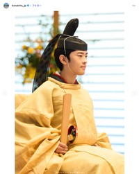 「悠仁親王成年式関係儀式行事」（宮内庁公式インスタグラム、2025年9月7日の投稿から）