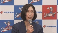 荒木選手の引退会見（5日　名古屋市）
