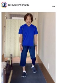 佐藤弘道のインスタグラム＠satouhiromichi023より