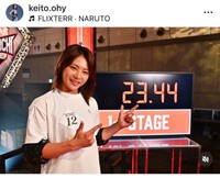 ケイト・ロータス （@keito.ohy）さんのインスタグラムより