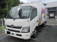 学校給食センターの配送車両をオークションサイトに出品　8年使用・走行距離9万km　岡山・笠岡市