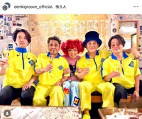 ピエール瀧さんの公式インスタグラム、過去の投稿から