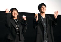 菅野美穂と赤楚衛二