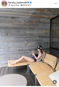 兒玉遥インスタグラム＠haruka_kodama919より