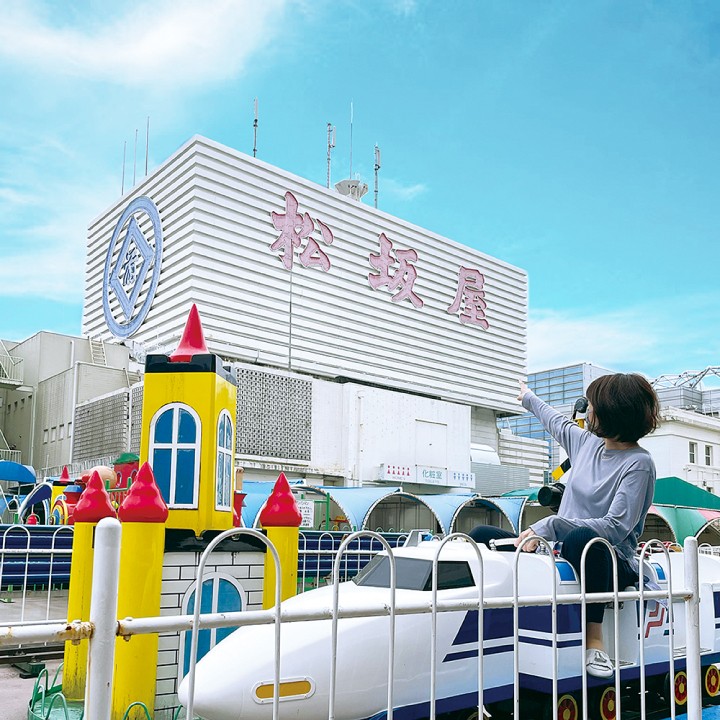 昭和レトロ 当時物 仮面ライダー1号 ムーバー 遊園地デパート屋上 100円遊具 Yahoo!オークション - 昭和レトロ 電動遊具 デパート 屋上遊園地