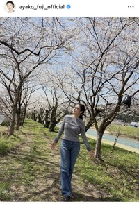藤あや子インスタグラム＠ayako_fuji_officialより