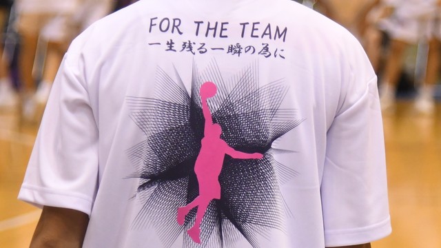 220904【WC神奈川】鵠沼―秦野総合