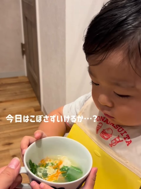 こぼさないで運べるかな……！？（提供：＠mii_5hanさん）