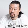 佐藤究さんの読んできた本たち　洞窟の中で光を探すように（前編）
