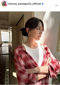 川口春奈のインスタグラム＠haruna_kawaguchi_officialより