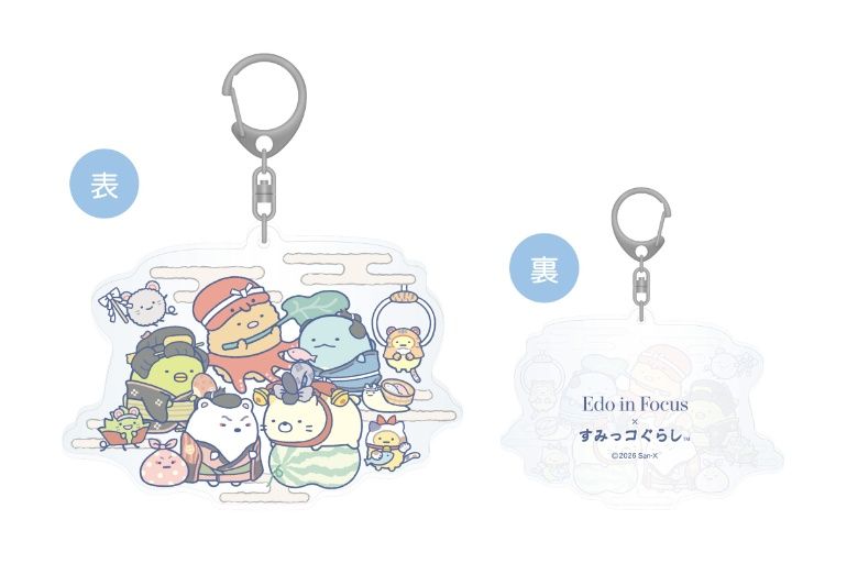 粋な姿が可愛い！ と話題。【大英博物館日本美術コレクション展限定