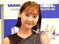 　高井真菜