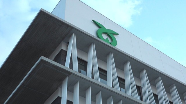 土庄町役場