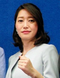 牛田茉友氏