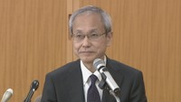 高松家庭裁判所の新所長に大島雅弘さんが着任　京都地裁や大阪高裁などの裁判官を歴任