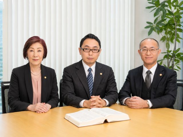 191523 弁護士法人TLEO虎ノ門法律経済事務所　川崎支店 会議中