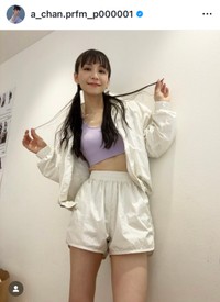 （あ～ちゃん公式インスタグラムより）