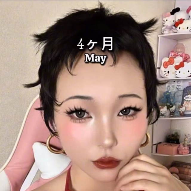 4カ月後（5月）のHANAさん。お気に入りというクルクルスタイルの頃／HANAさん（_hana8787_）提供