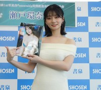 初イベントを行った瀬戸環奈＝東京・書泉ブックタワー