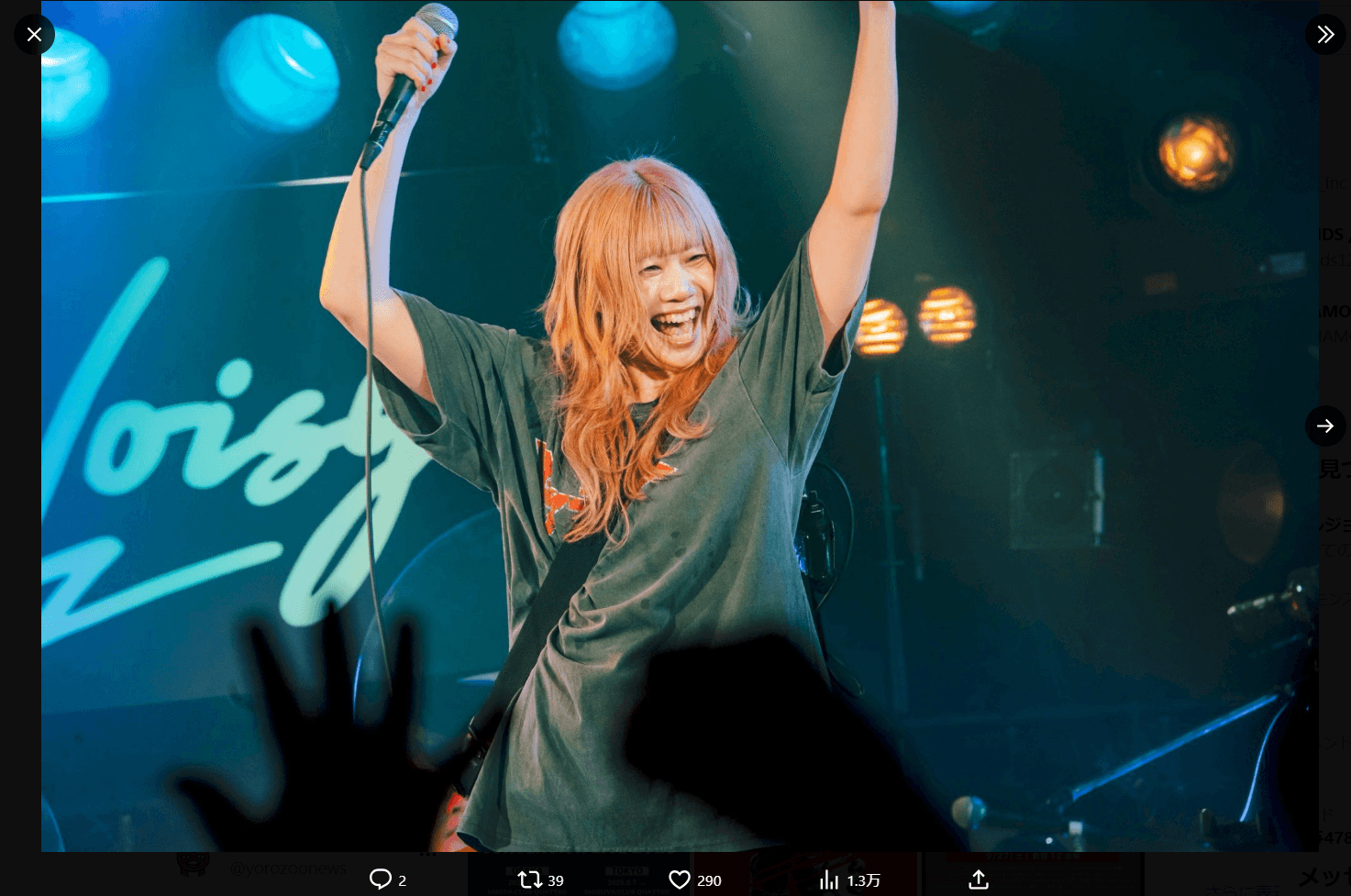 MOSHIMOの公式X（@MOSHIMO_BAND）アカウントより