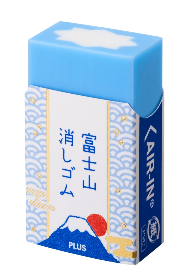 最初は普通の消しゴムですが…