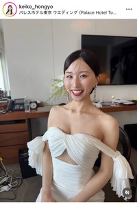 本行慶子アナのインスタグラム＠keiko_hongyoより