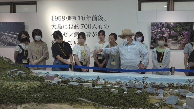 【特集】中学生「私にとっては大好きな島」　国立ハンセン病療養所がある「大島」で小中学生が歴史や魅力を体感　高松市