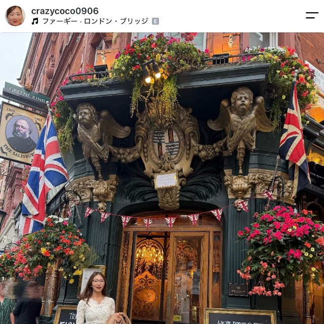 CRAZY COCOさん（本人の公式インスタグラムから）