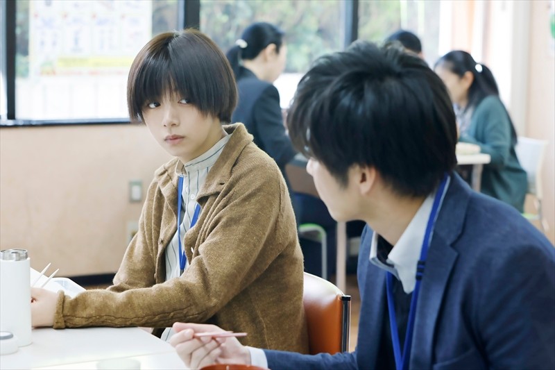 ©2022「ハウ」製作委員会