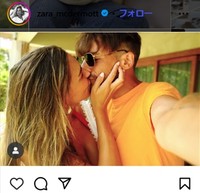 ザラ・マクダーモットのインスタグラム＠zara_mcdermottより