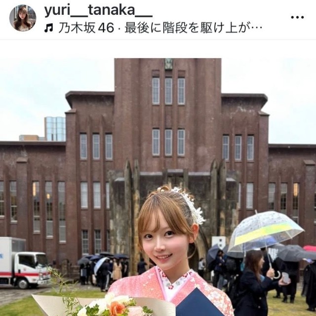 田中裕理のインスタ（＠yuri__tanaka__）より