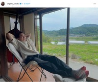 アンガールズ田中卓志さん「ロケ終わったあと、古民家料理屋さんで日替わりランチ食べました！」（本人のインスタグラムから）