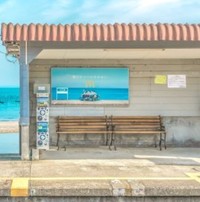 まるで窓のような駅の広告 ※めかぶさん提供、一部トリミング