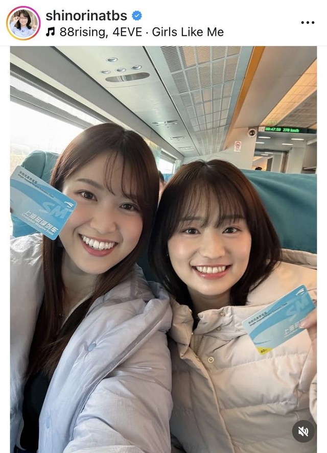 篠原梨菜アナウンサーのインスタグラム＠shinorinatbsより