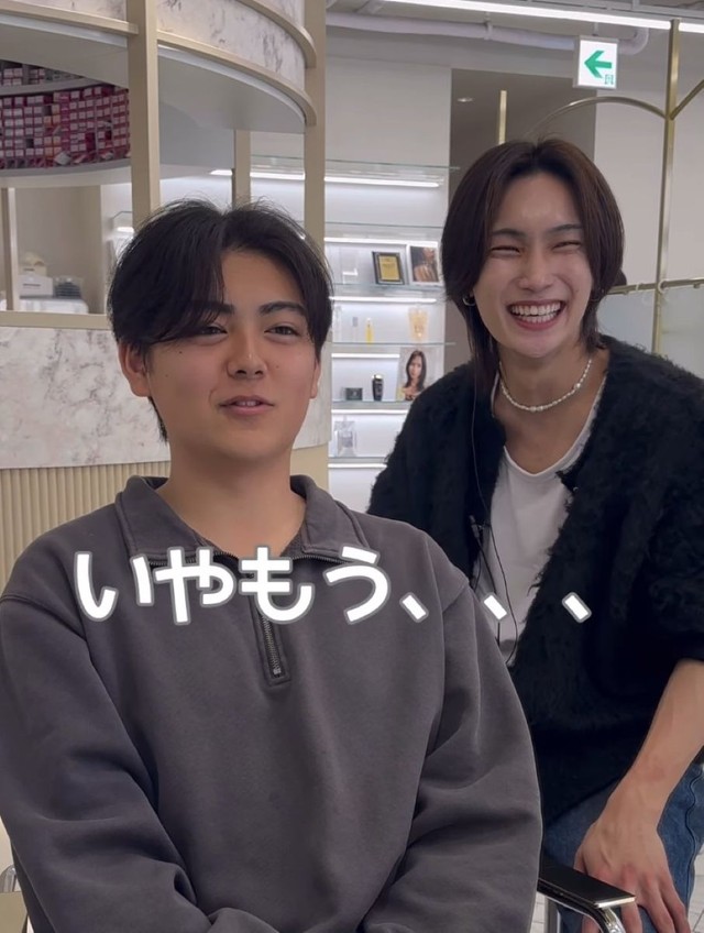 新しい自分に絶句する男子高校生／星那さん（@sena_coa）提供